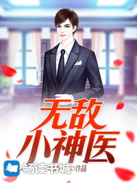 小黄书